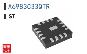 A6983C33QTR