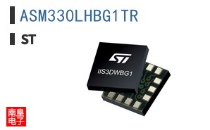 ASM330LHBG1TR
