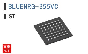 BLUENRG-355VC