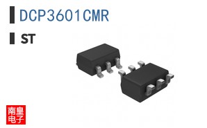 DCP3601CMR