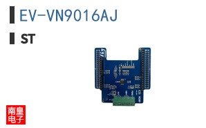 EV-VN9016AJ