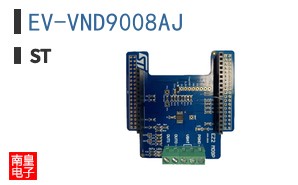 EV-VND9008AJ
