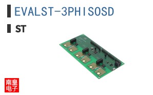 EVALST-3PHISOSD
