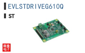 EVLSTDRIVEG610Q