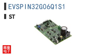 EVSPIN32G06Q1S1