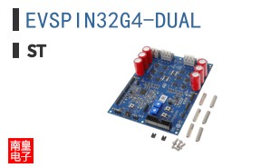 EVSPIN32G4-DUAL