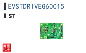 EVSTDRIVEG60015