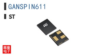 GANSPIN611