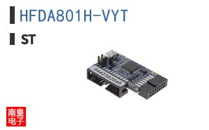 HFDA801H-VYT