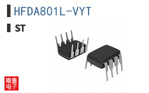 HFDA801L-VYT