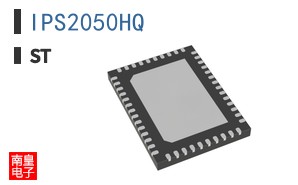 IPS2050HQ