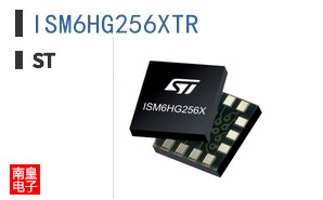 ISM6HG256XTR