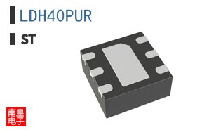 LDH40PUR