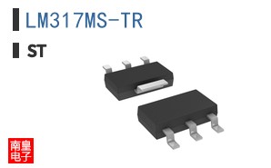 LM317MS-TR