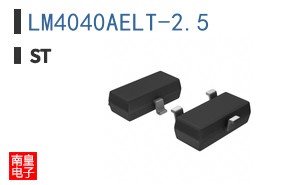 LM4040AELT-2.5