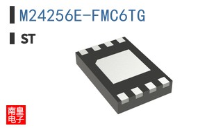 M24256E-FMC6TG