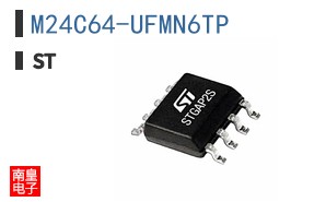 M24C64-UFMN6TP