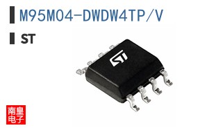 M95M04-DWDW4TP/V