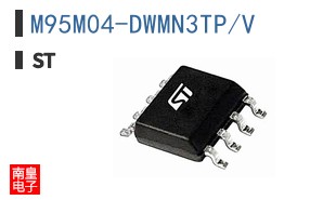 M95M04-DWMN3TP/V