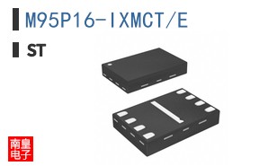 M95P16-IXMCT/E