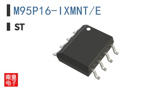 M95P16-IXMNT/E