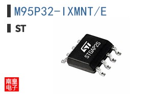 M95P32-IXMNT/E
