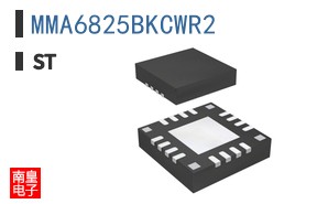 MMA6825BKCWR2