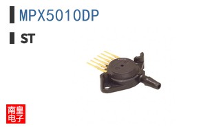MPX5010DP