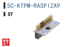 SC-KTPM-RASPIZA9