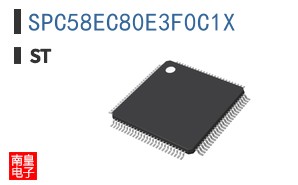 SPC58EC80E3F0C1X