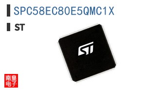 SPC58EC80E5QMC1X