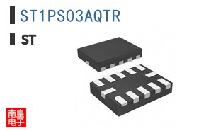 ST1PS03AQTR