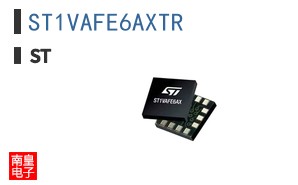 ST1VAFE6AXTR