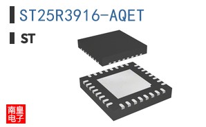 ST25R3916-AQET