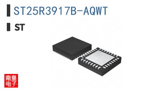 ST25R3917B-AQWT