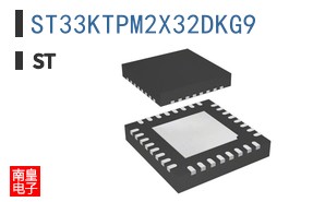 ST33KTPM2X32DKG9