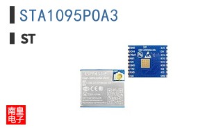 STA1095POA3