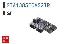 STA1385EOAS2TR