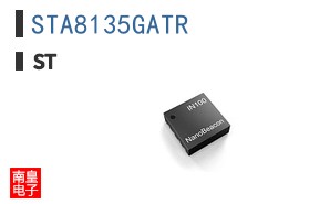 STA8135GATR