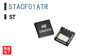 STACF01ATR