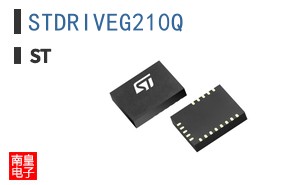 STDRIVEG210Q