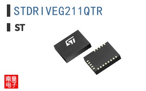STDRIVEG211QTR