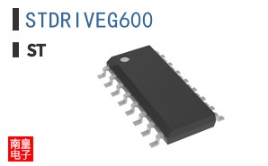 STDRIVEG600