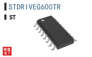 STDRIVEG600TR