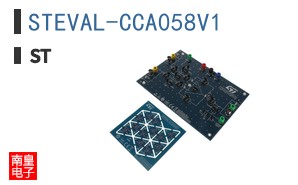 STEVAL-CCA058V1