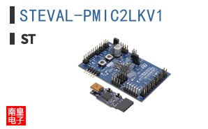 STEVAL-PMIC2LKV1