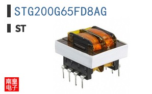 STG200G65FD8AG