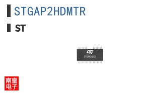 STGAP2HDMTR
