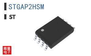STGAP2HSM