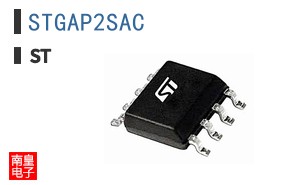 STGAP2SAC